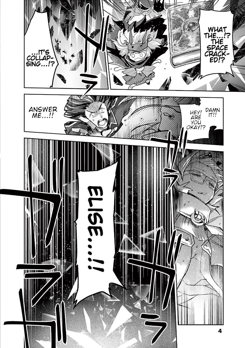 It's My Life chapter 66 page 2