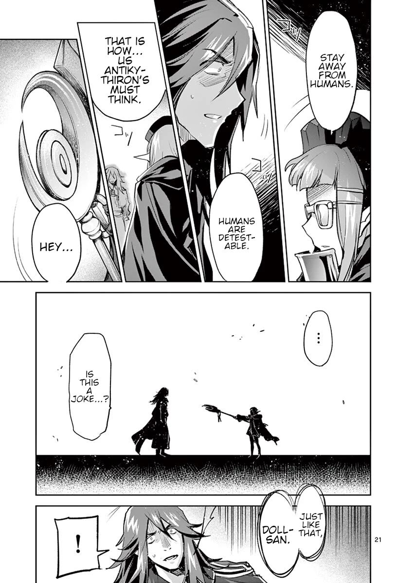 It's My Life chapter 66 page 21