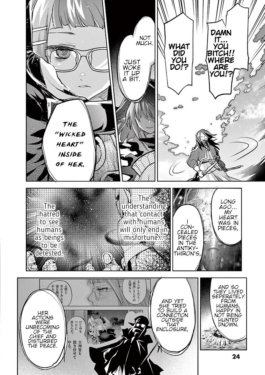 It's My Life chapter 66 page 22