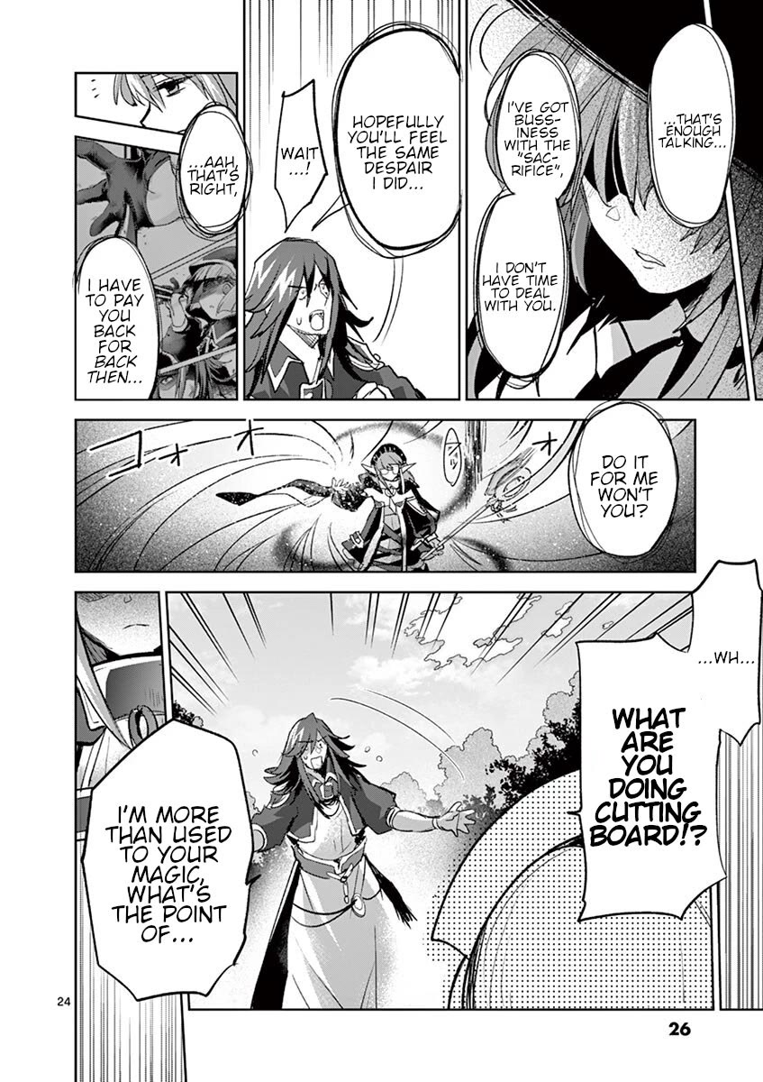 It's My Life chapter 66 page 24