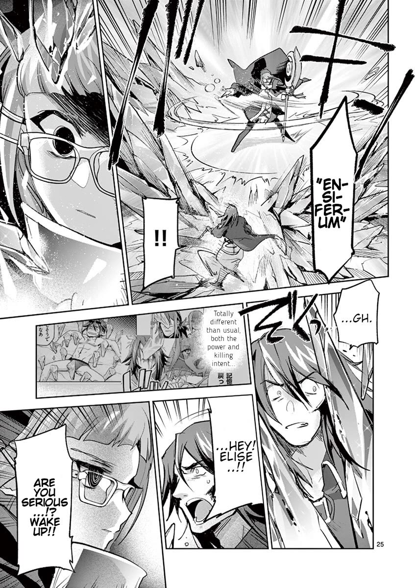It's My Life chapter 66 page 25