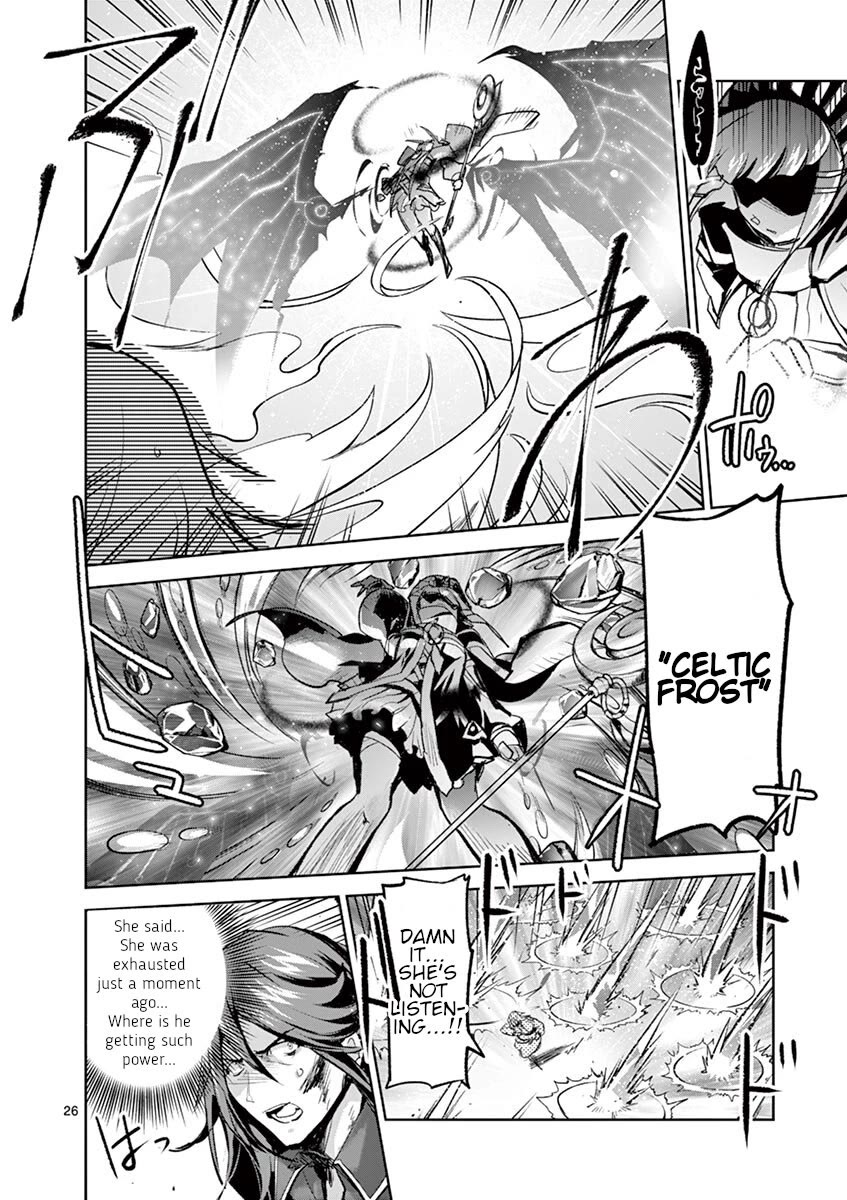 It's My Life chapter 66 page 26