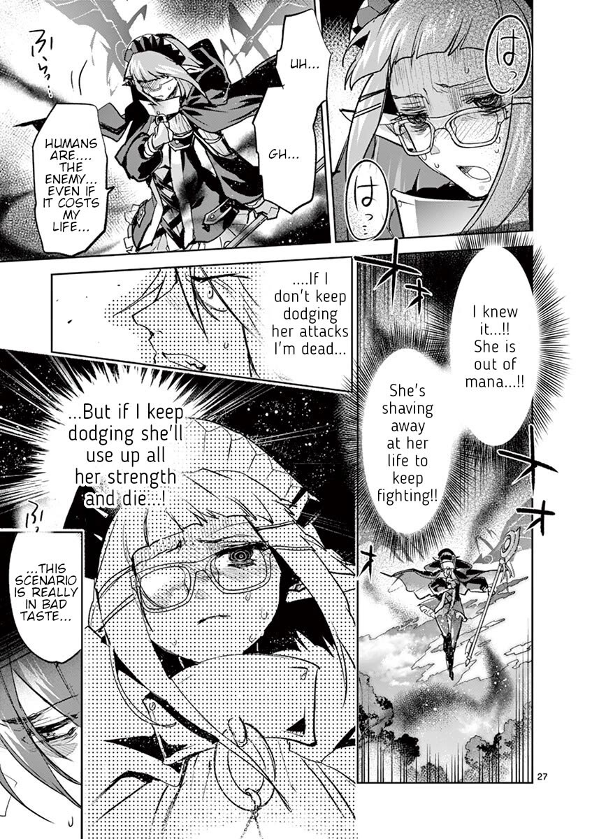 It's My Life chapter 66 page 27