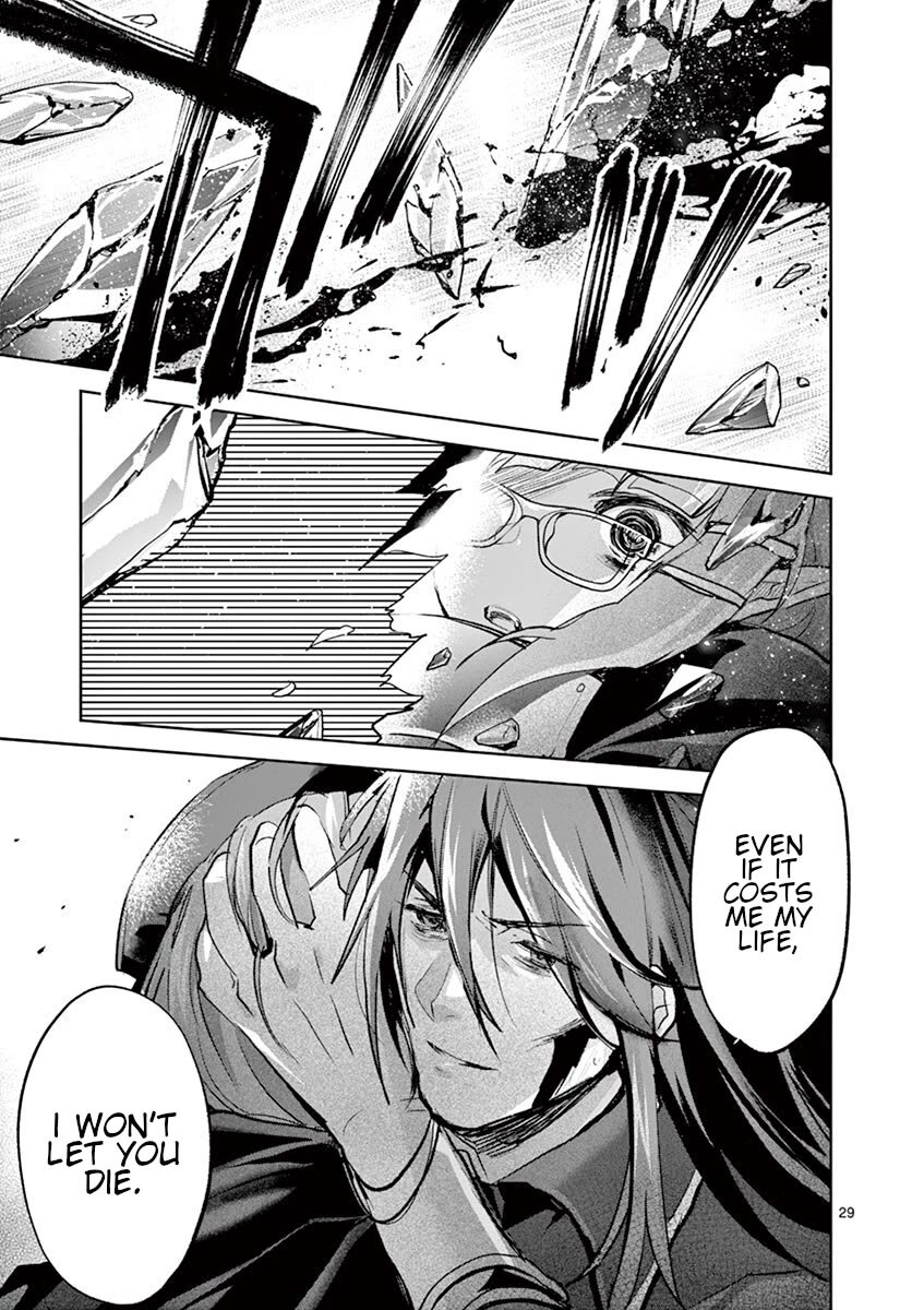It's My Life chapter 66 page 29