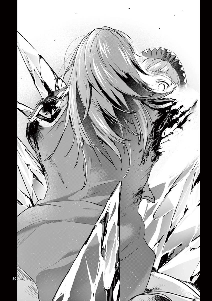 It's My Life chapter 66 page 30