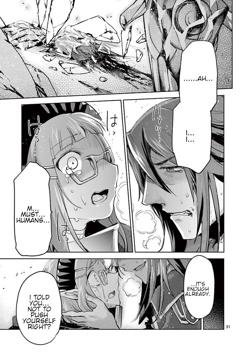 It's My Life chapter 66 page 31