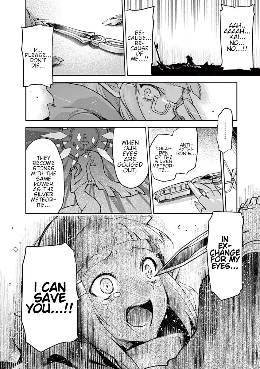 It's My Life chapter 66 page 35