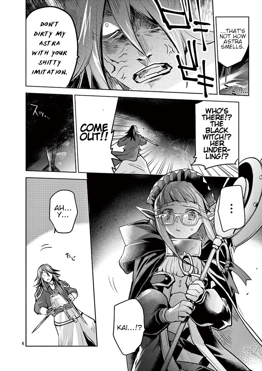 It's My Life chapter 66 page 6