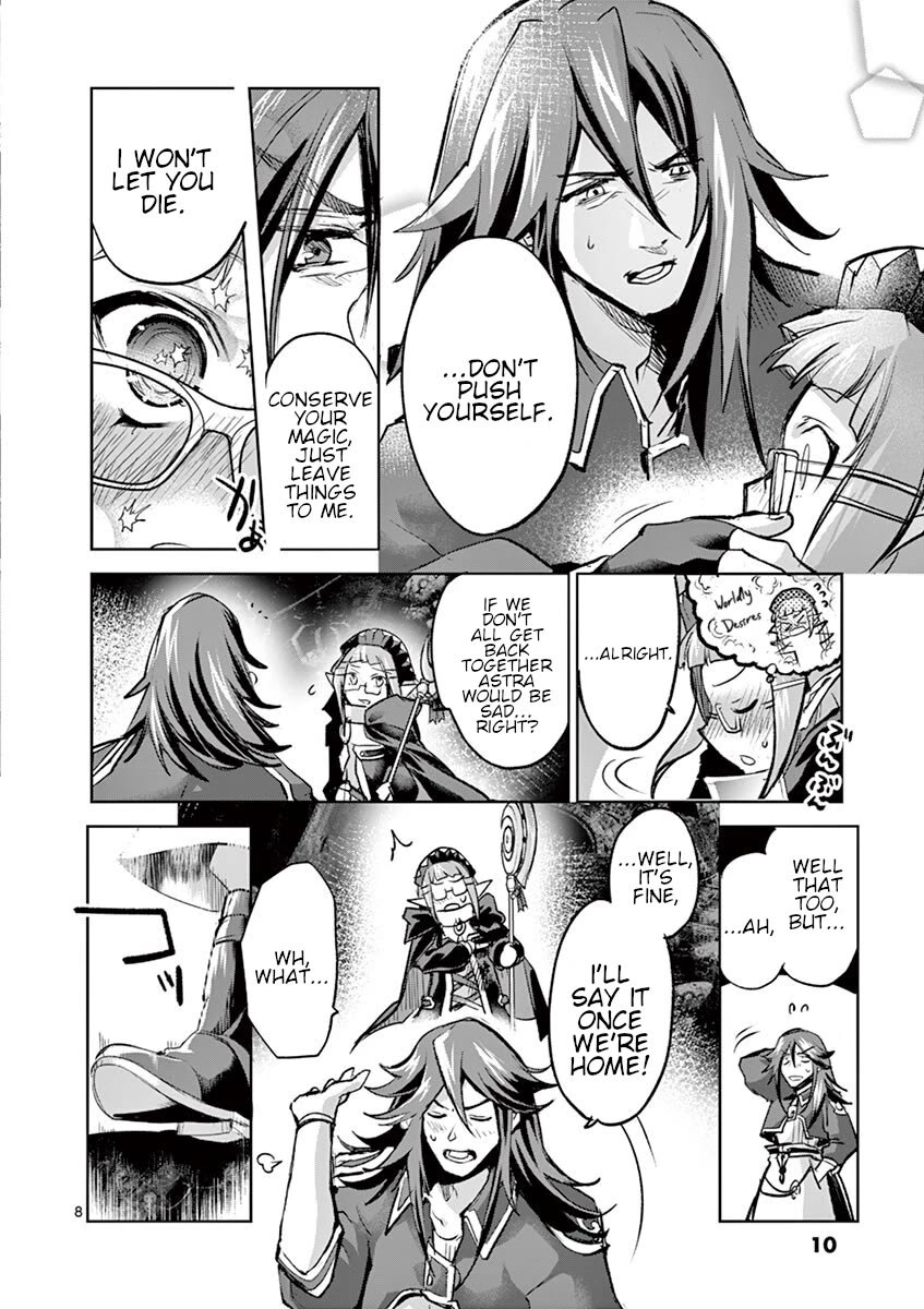 It's My Life chapter 66 page 8