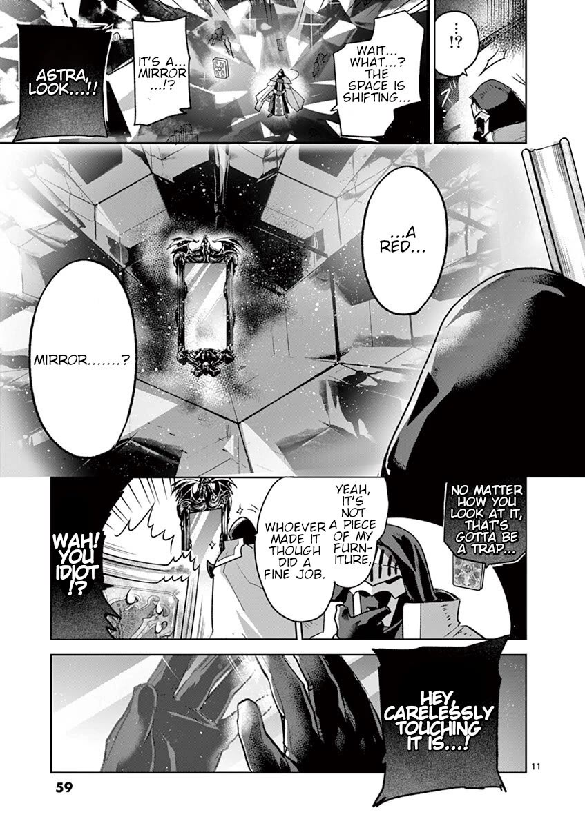 It's My Life chapter 67 page 11