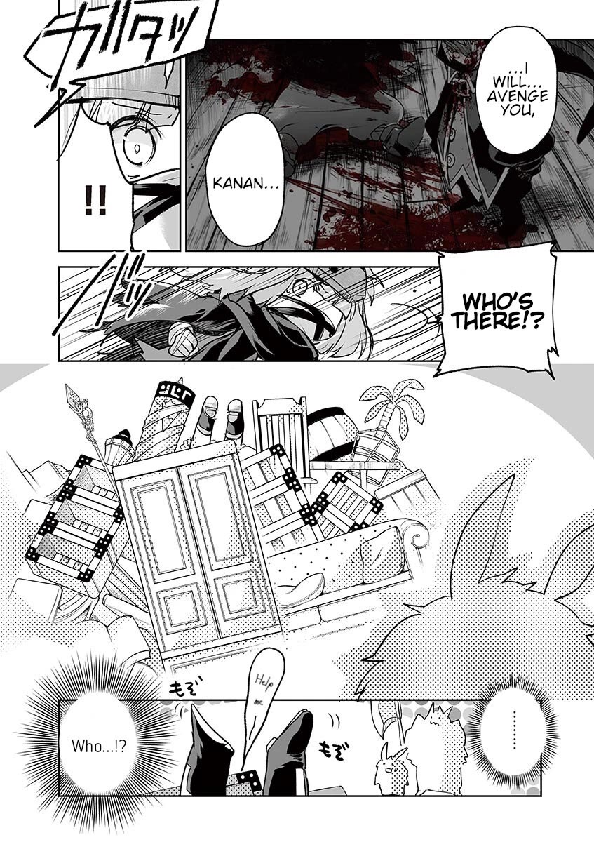 It's My Life chapter 67 page 16
