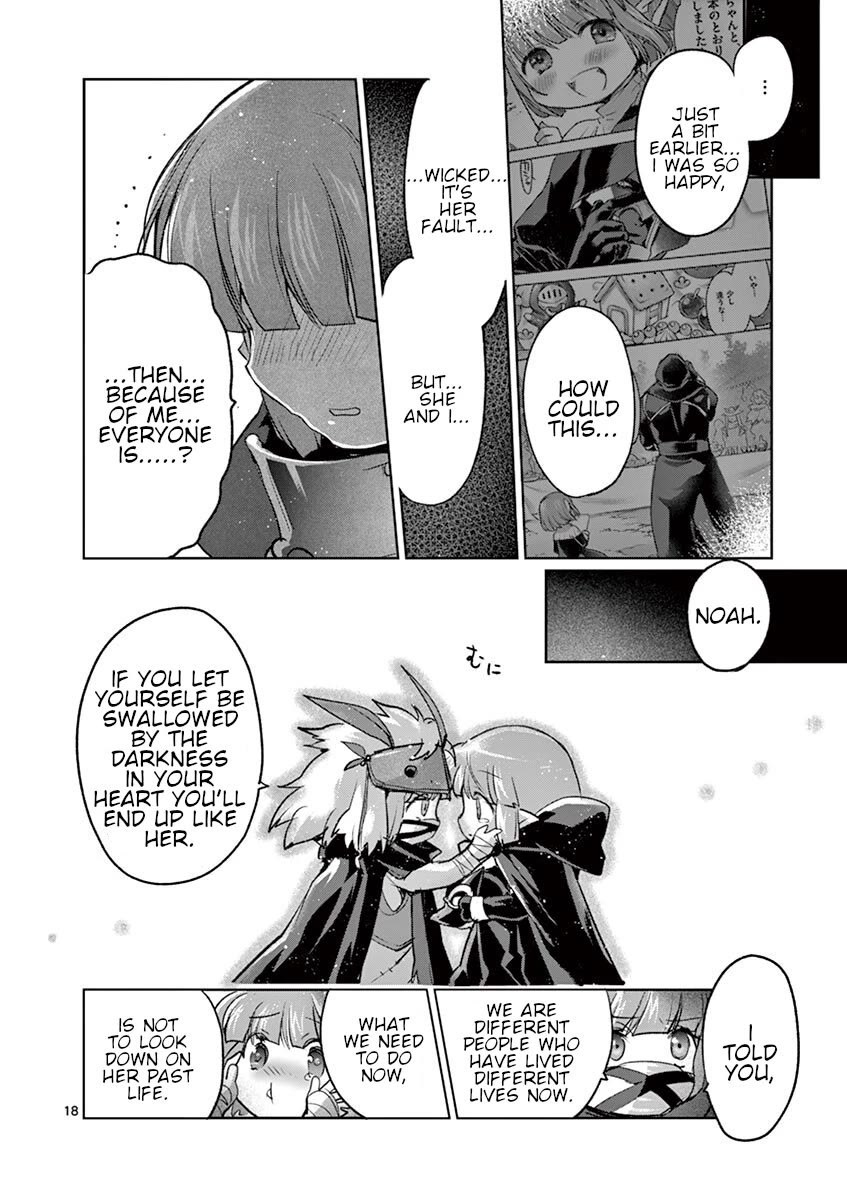It's My Life chapter 67 page 18