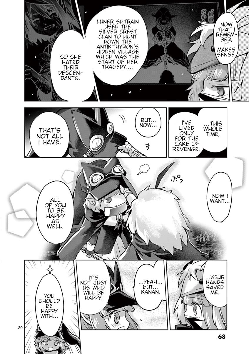 It's My Life chapter 67 page 20