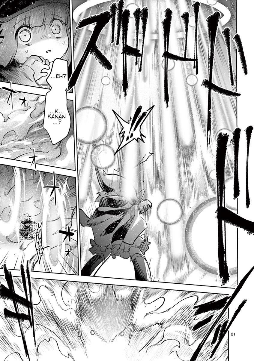 It's My Life chapter 67 page 21