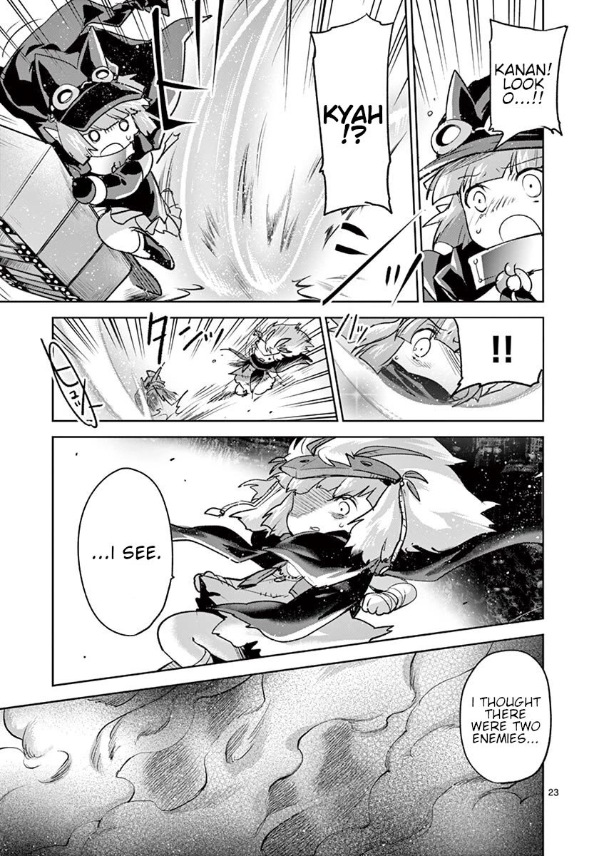 It's My Life chapter 67 page 23