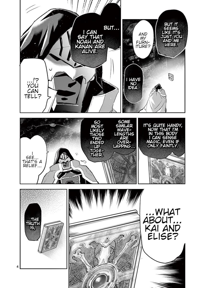 It's My Life chapter 67 page 4
