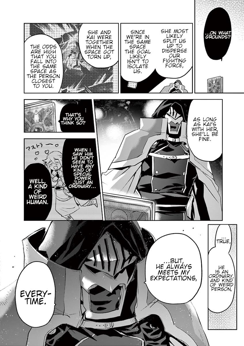 It's My Life chapter 67 page 6