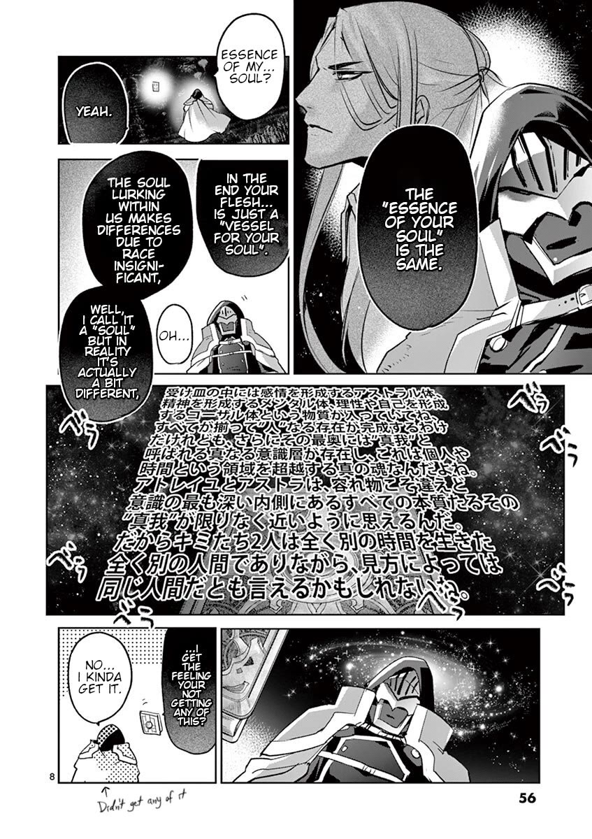 It's My Life chapter 67 page 8