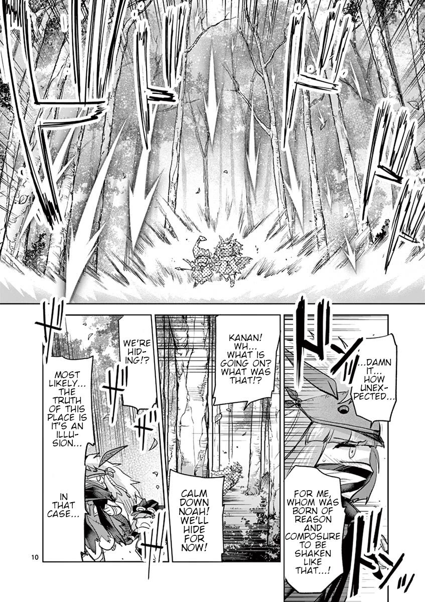 It's My Life chapter 68 page 10