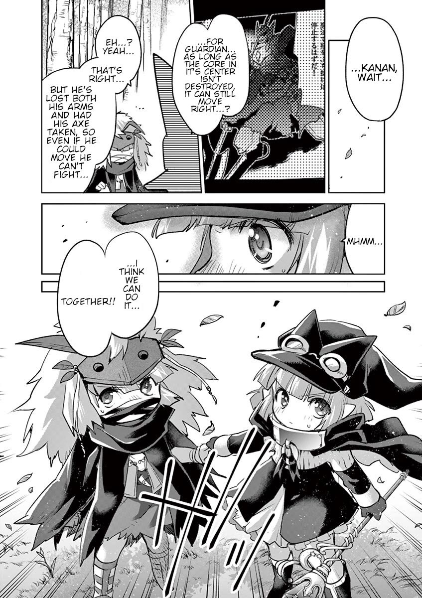 It's My Life chapter 68 page 12
