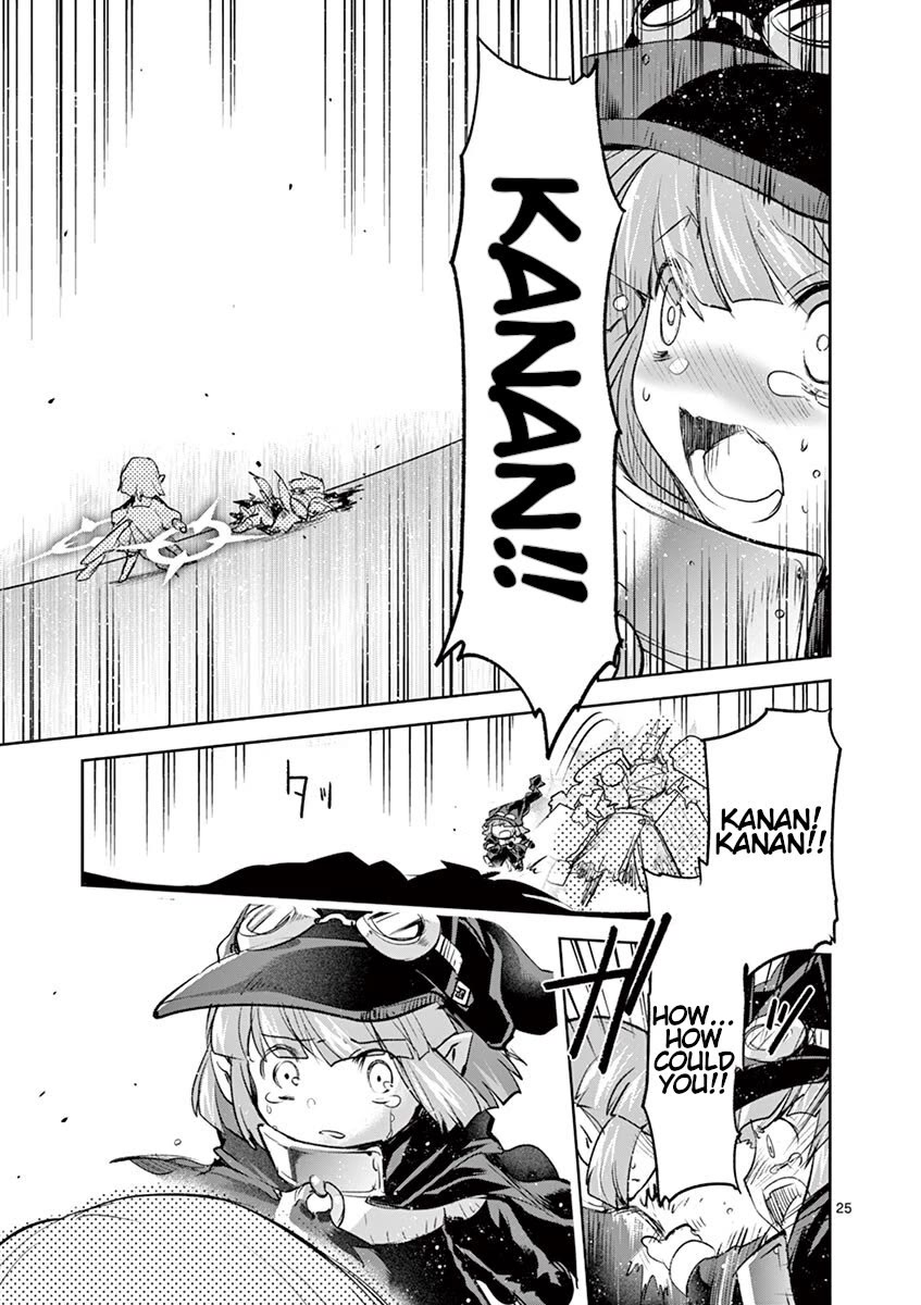 It's My Life chapter 68 page 24
