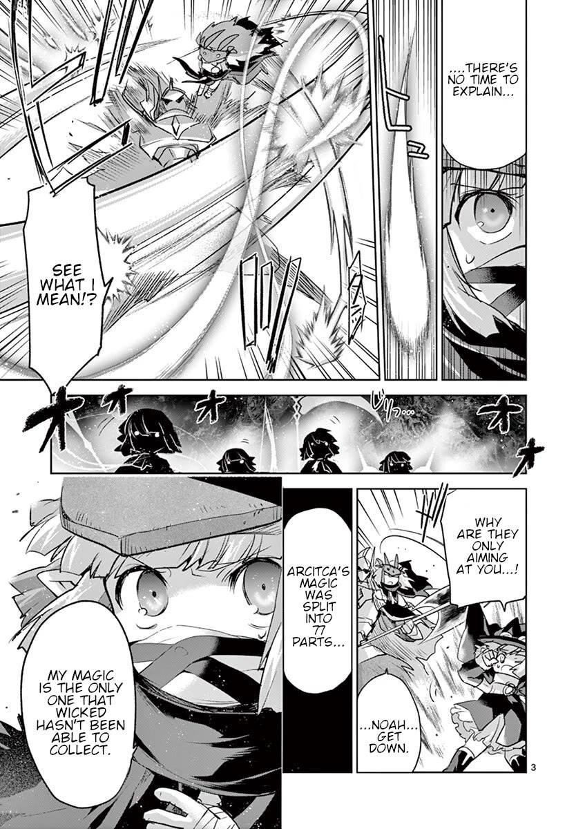 It's My Life chapter 68 page 3