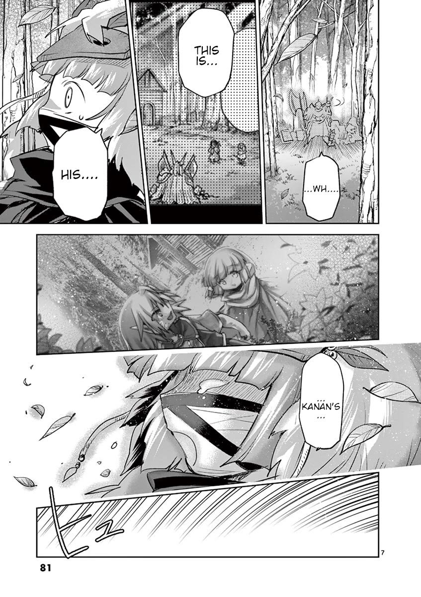 It's My Life chapter 68 page 7