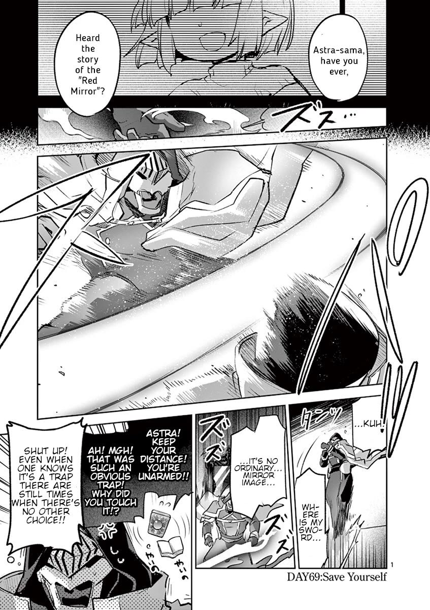 It's My Life chapter 69 page 1