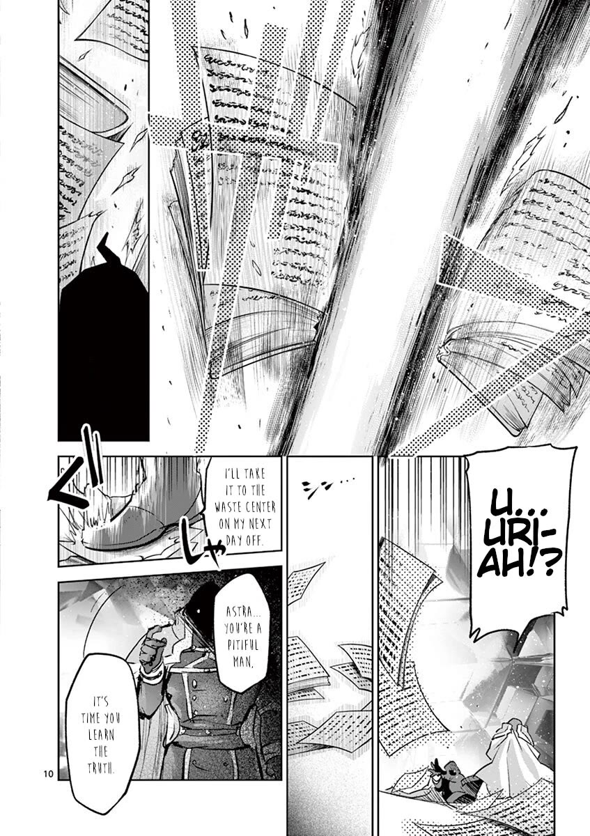 It's My Life chapter 69 page 10