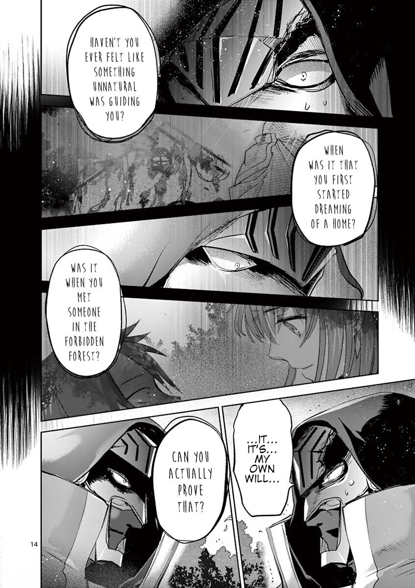 It's My Life chapter 69 page 14