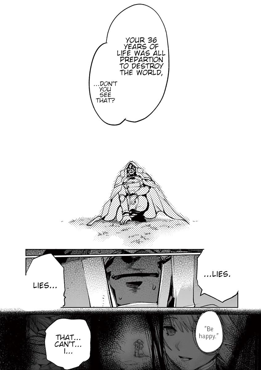 It's My Life chapter 69 page 16