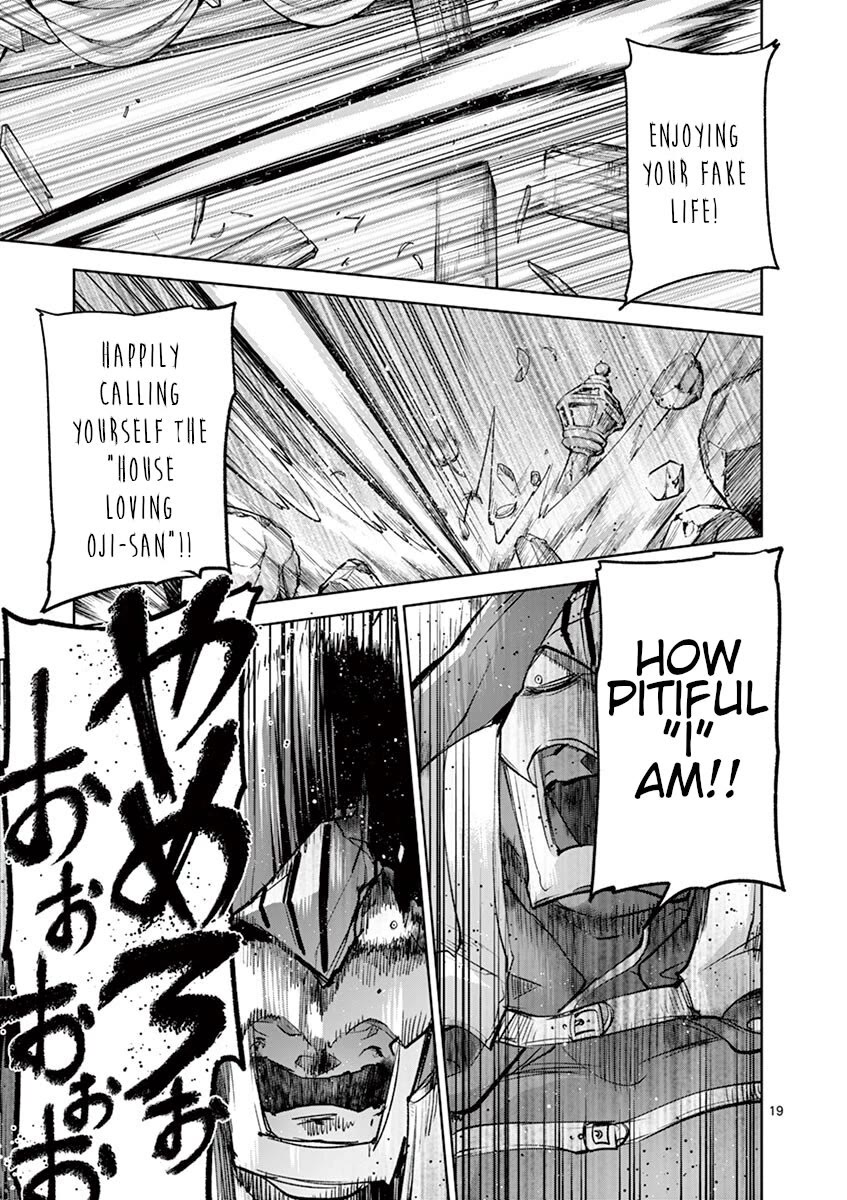 It's My Life chapter 69 page 19