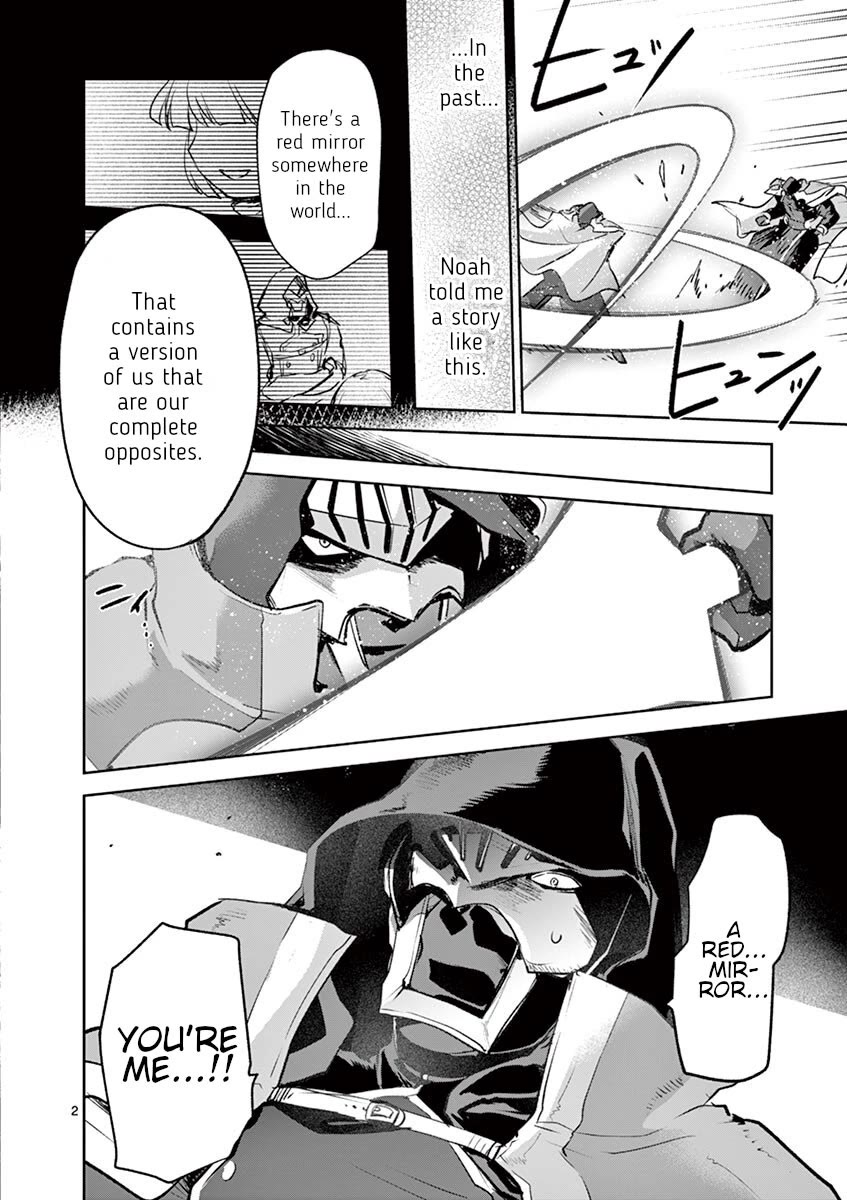It's My Life chapter 69 page 2