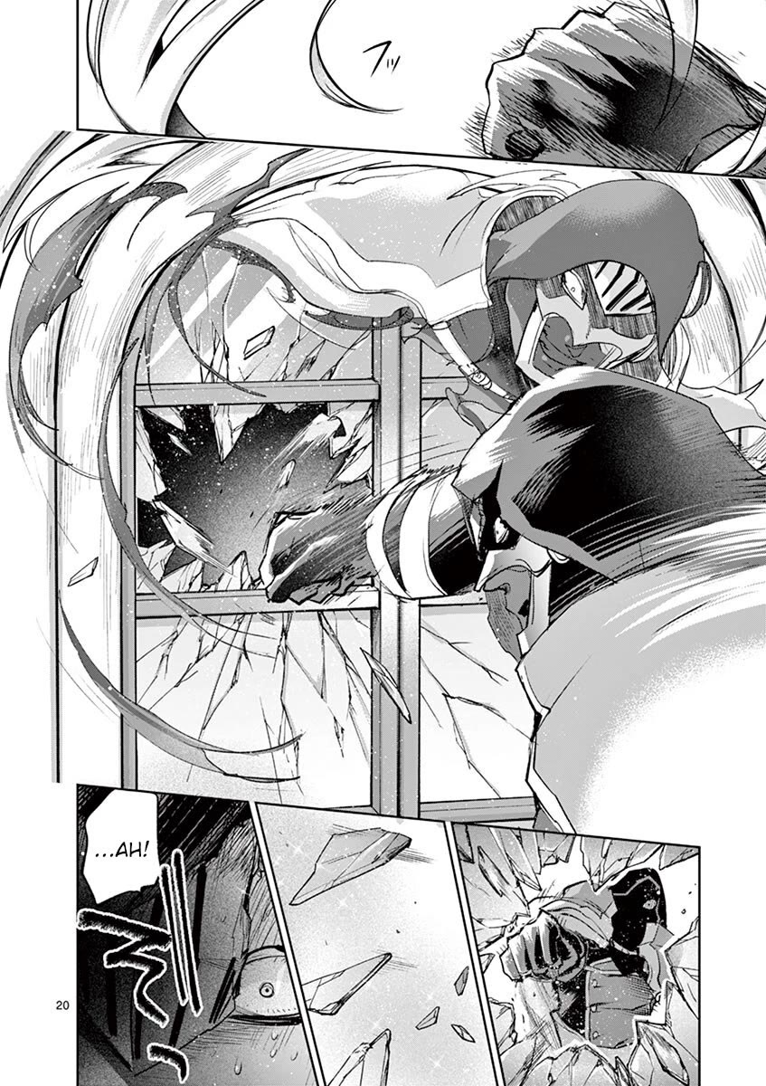 It's My Life chapter 69 page 20