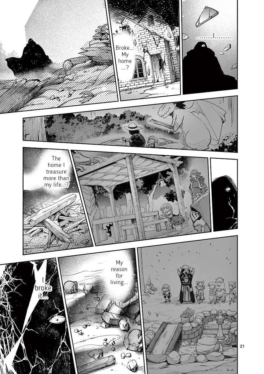 It's My Life chapter 69 page 21