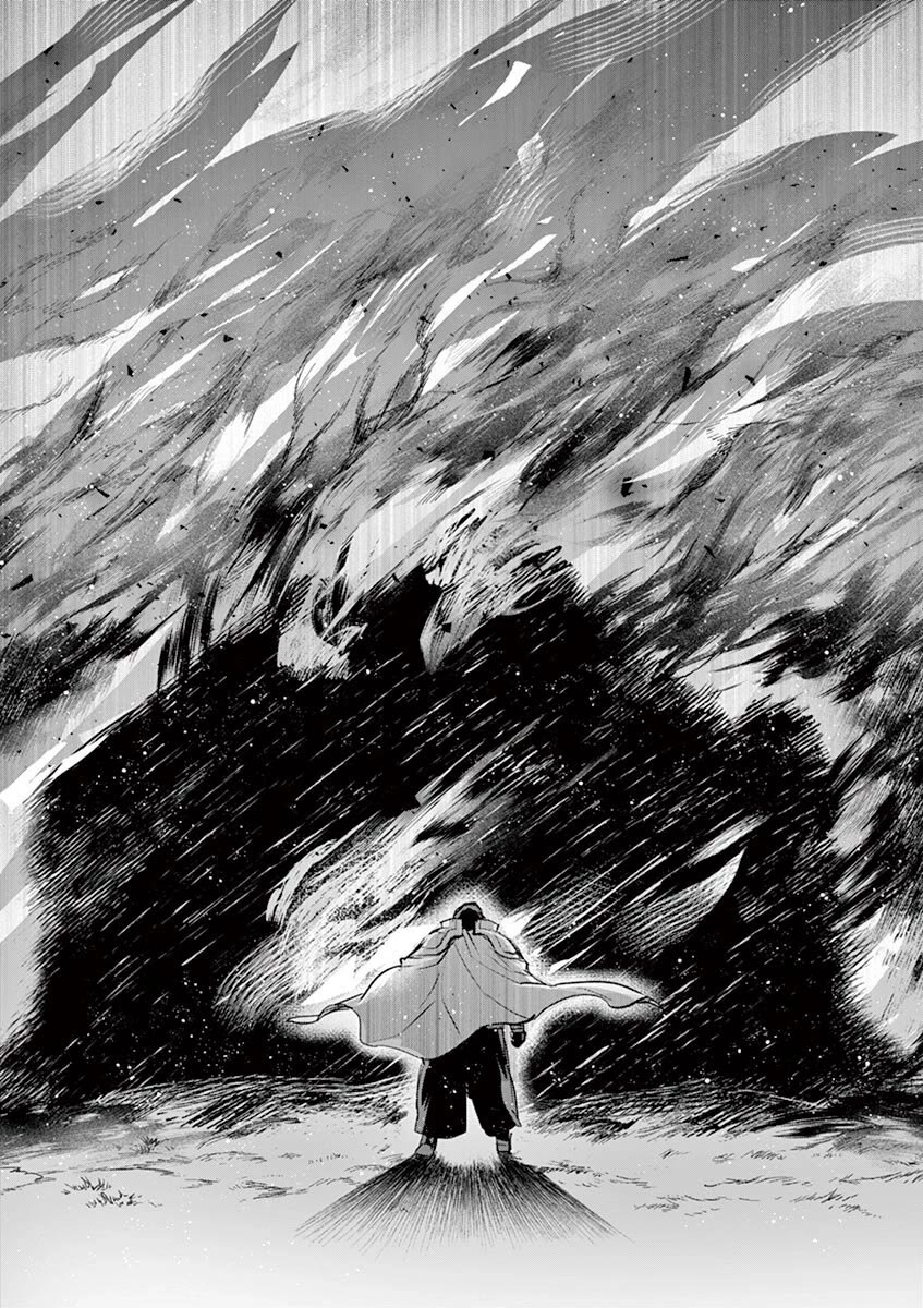 It's My Life chapter 69 page 23
