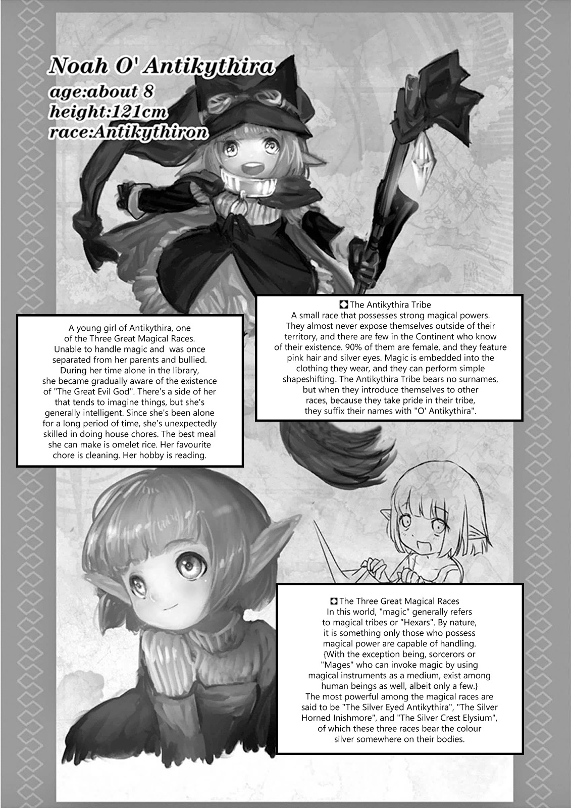 It's My Life chapter 7.6 page 3