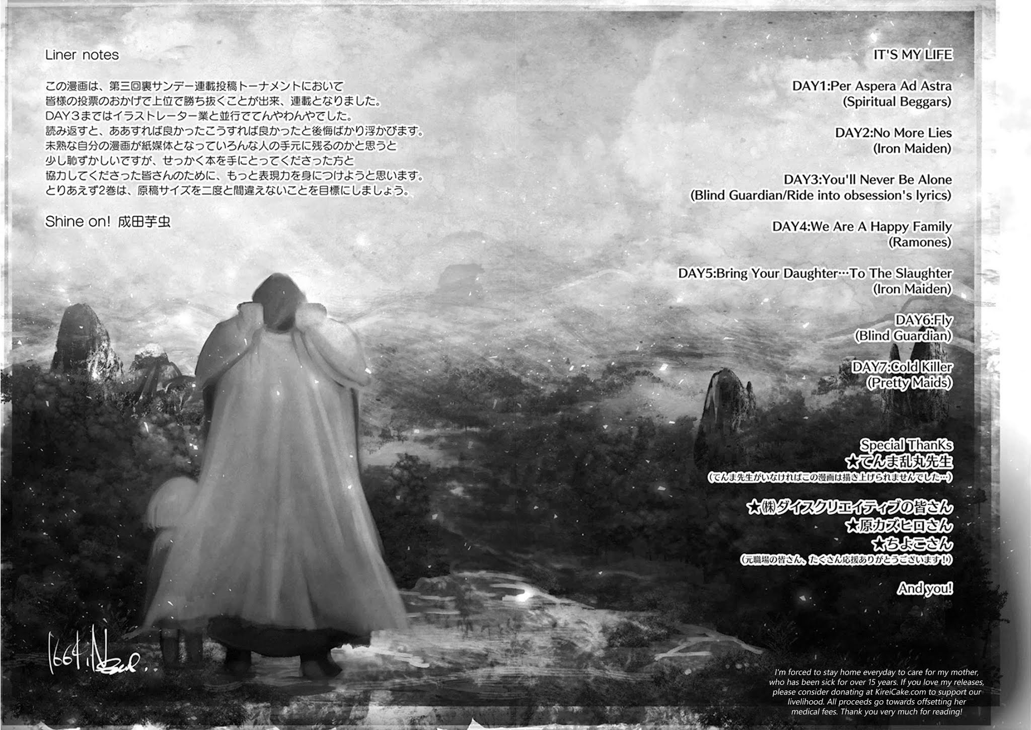 It's My Life chapter 7.6 page 4