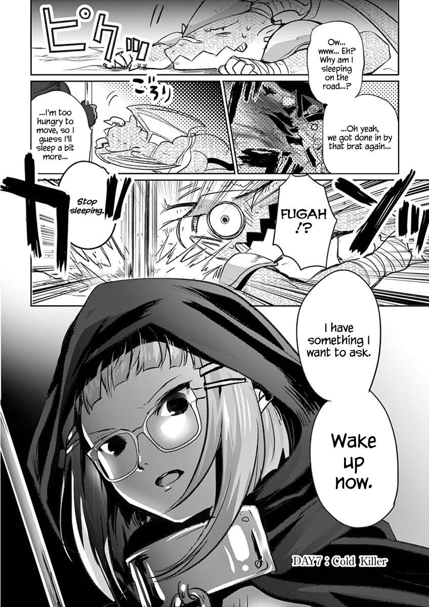 It's My Life chapter 7 page 1