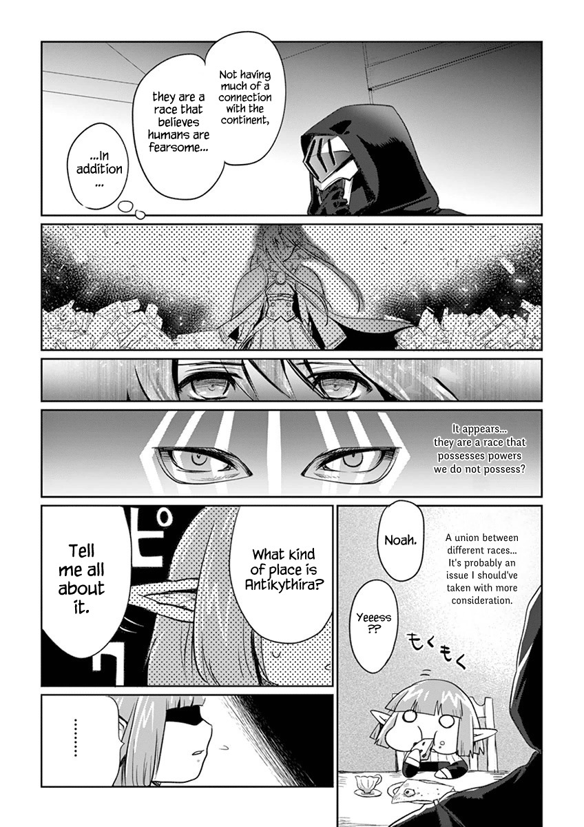 It's My Life chapter 7 page 14