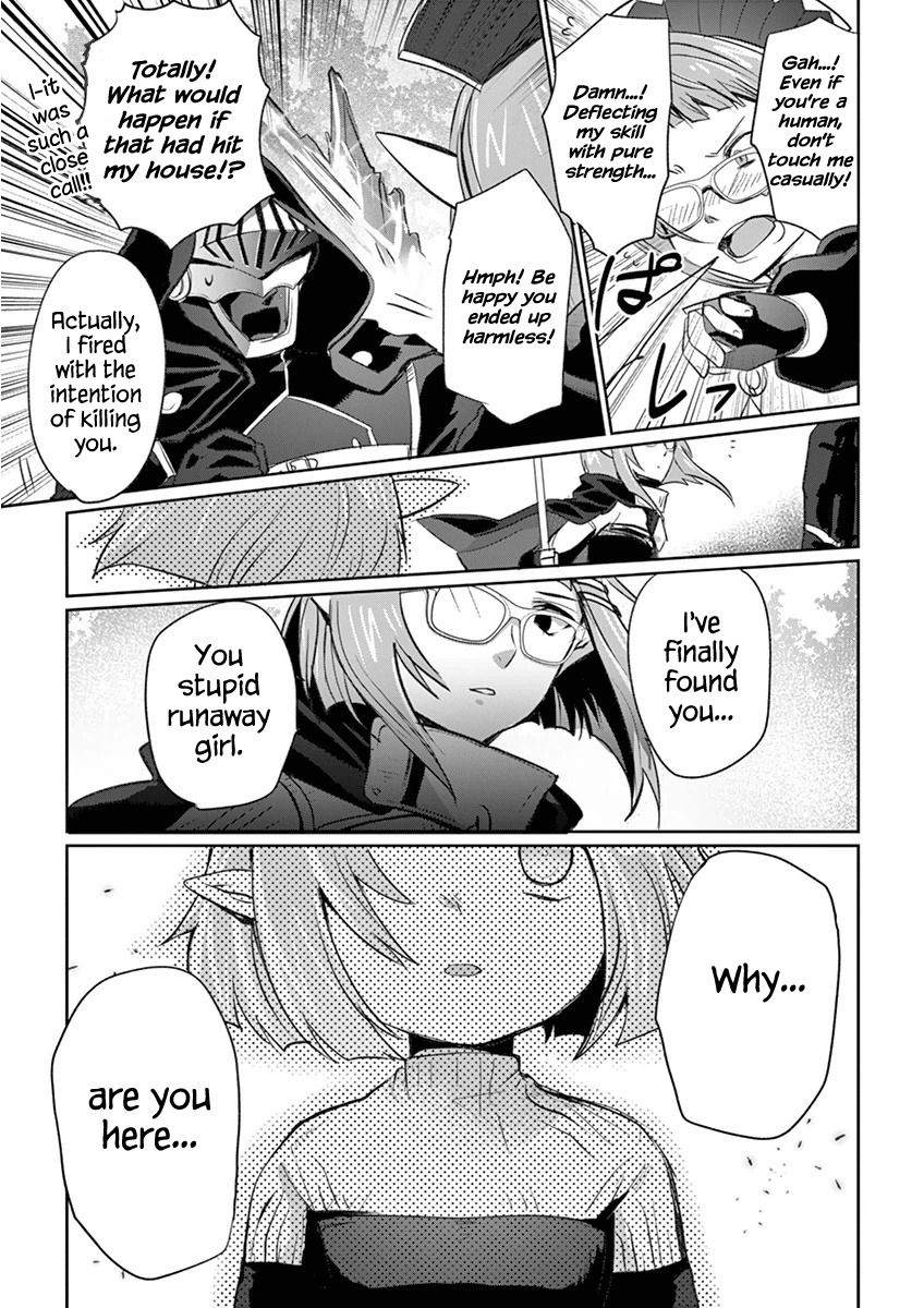 It's My Life chapter 7 page 19