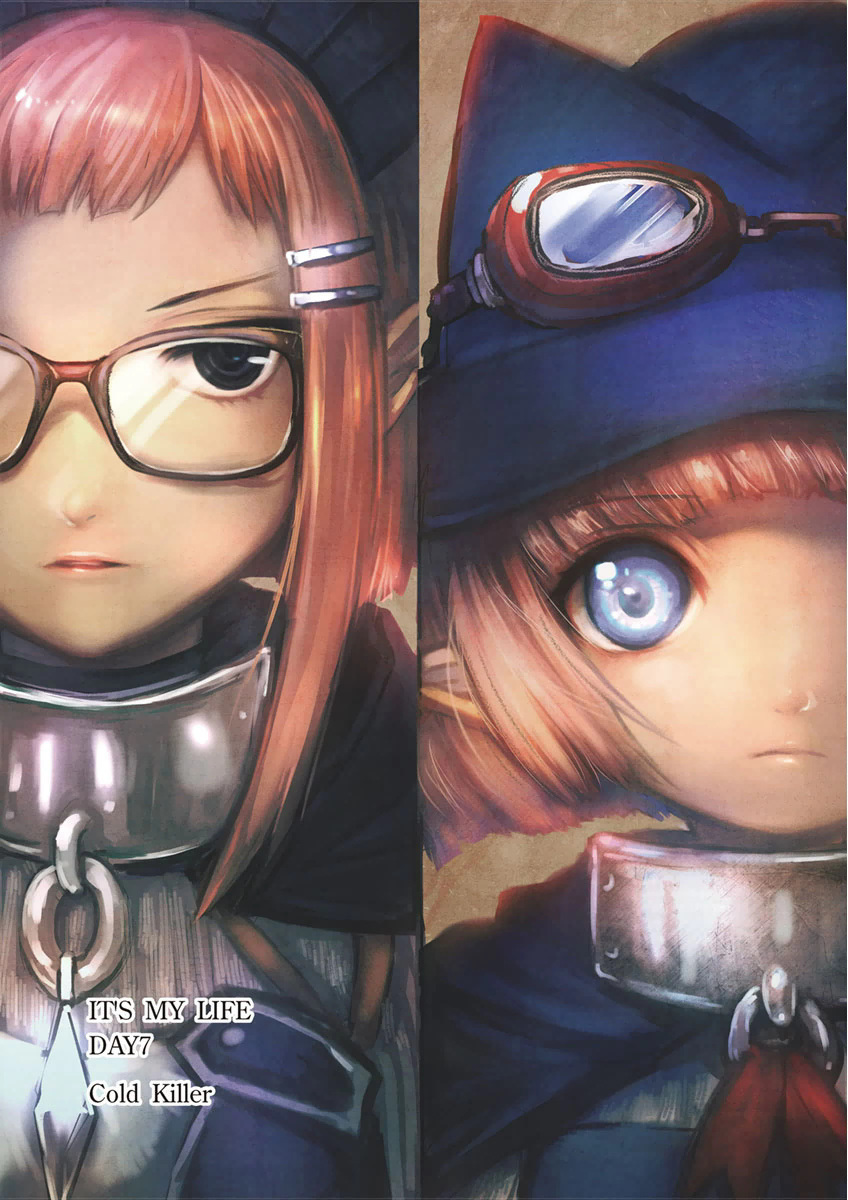 It's My Life chapter 7 page 2