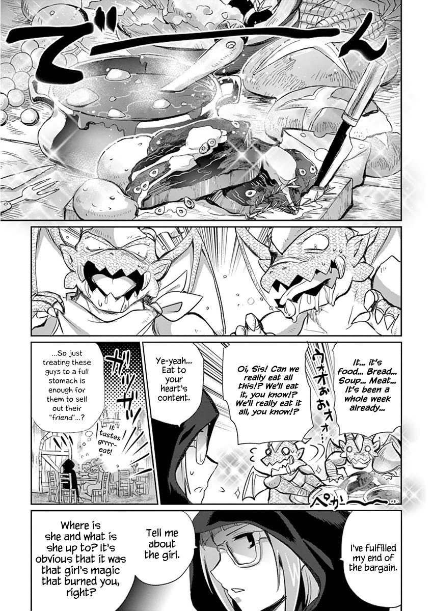 It's My Life chapter 7 page 5