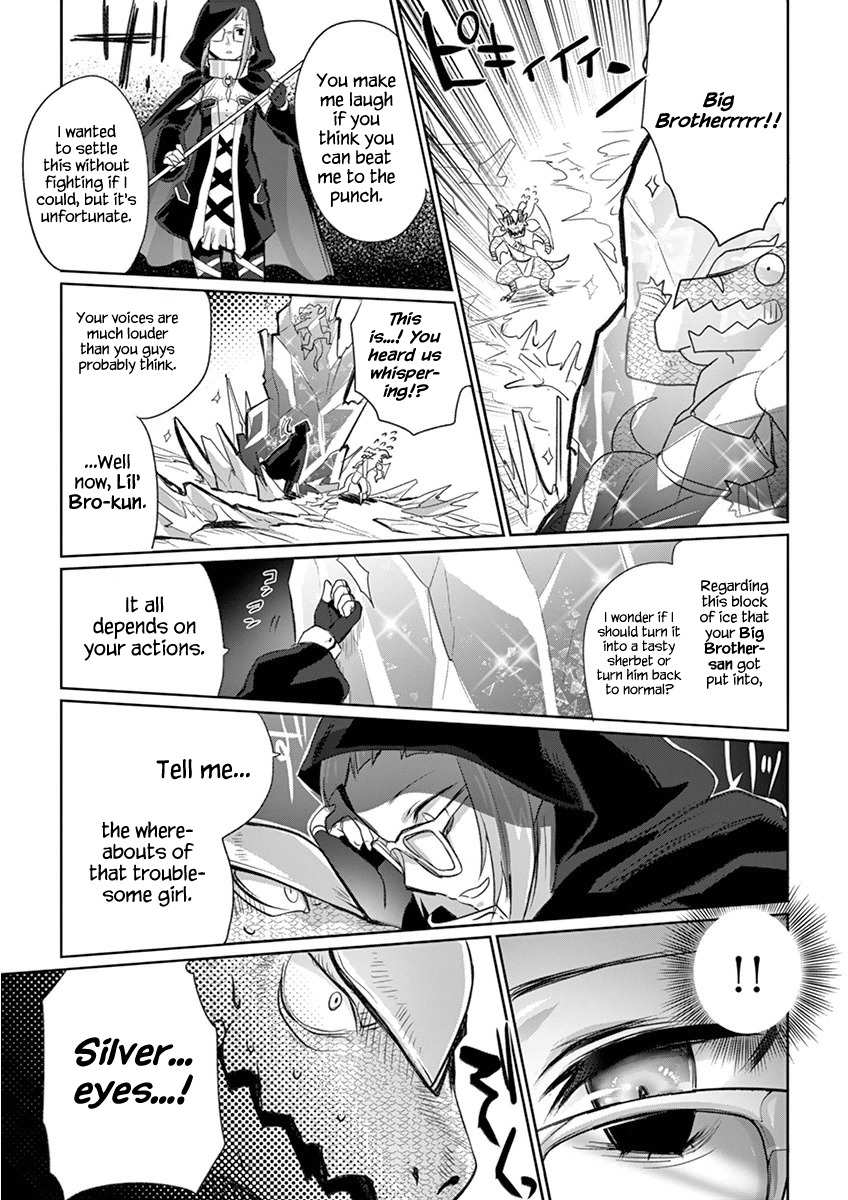 It's My Life chapter 7 page 9