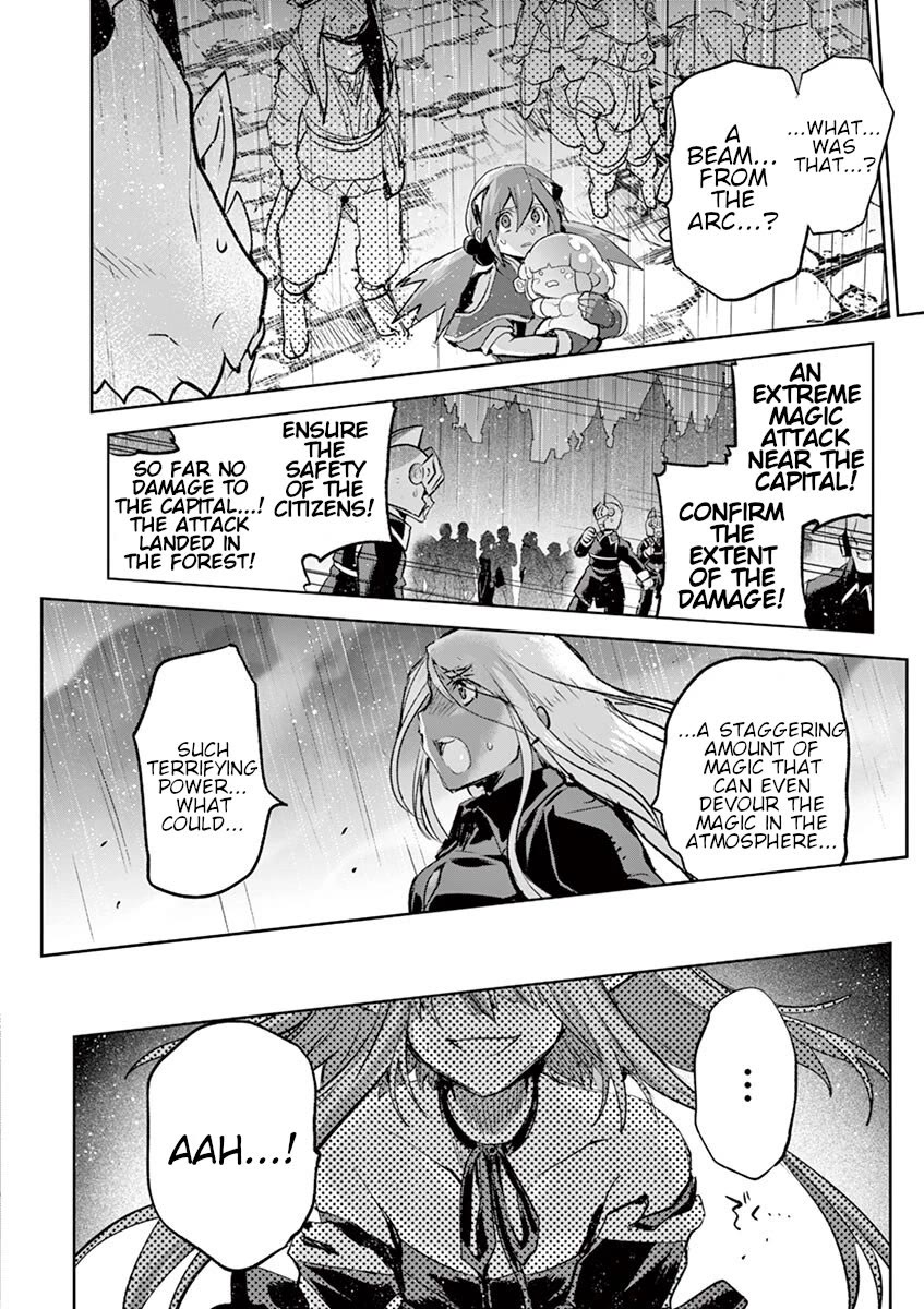 It's My Life chapter 70 page 13