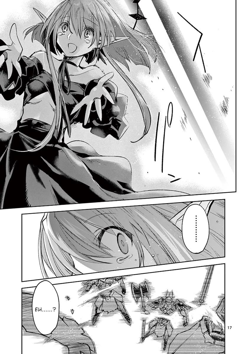 It's My Life chapter 70 page 16