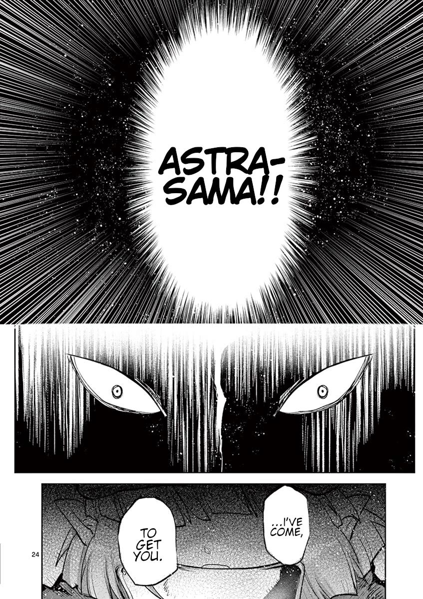 It's My Life chapter 70 page 23