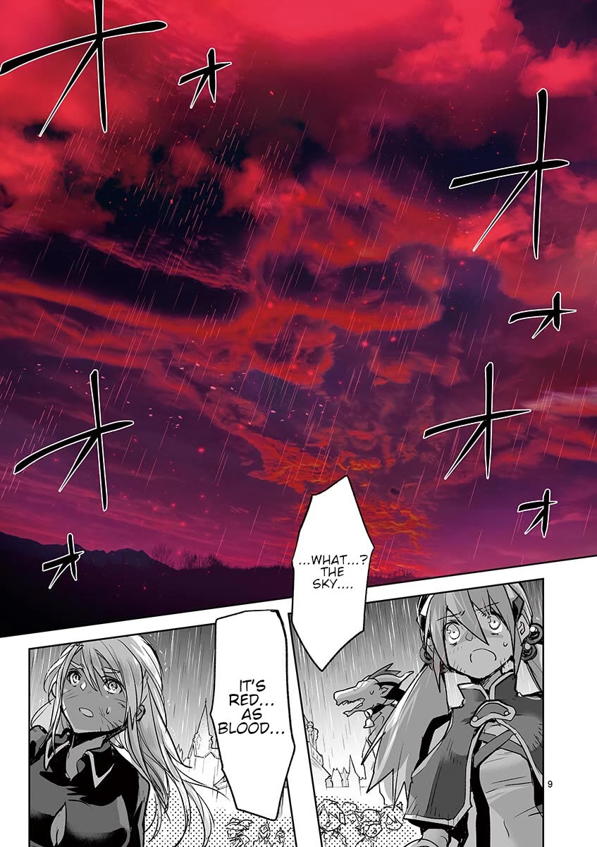 It's My Life chapter 70 page 9