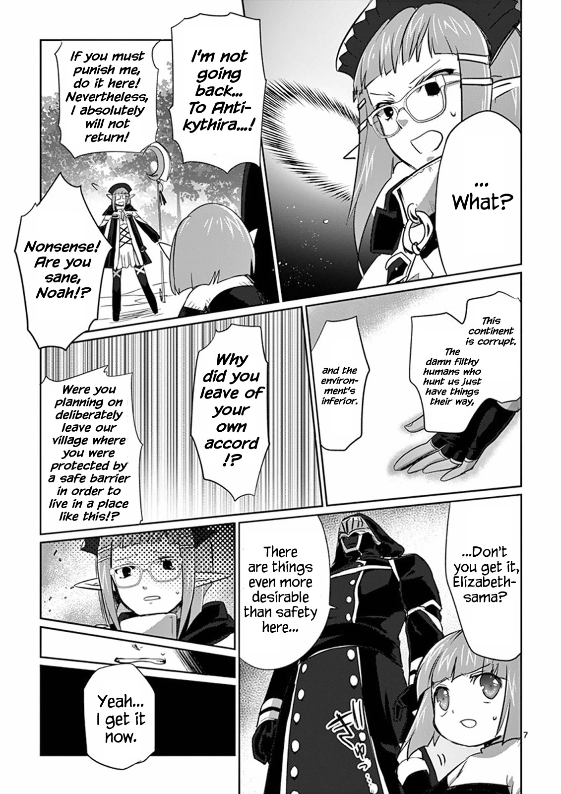 It's My Life chapter 8 page 10