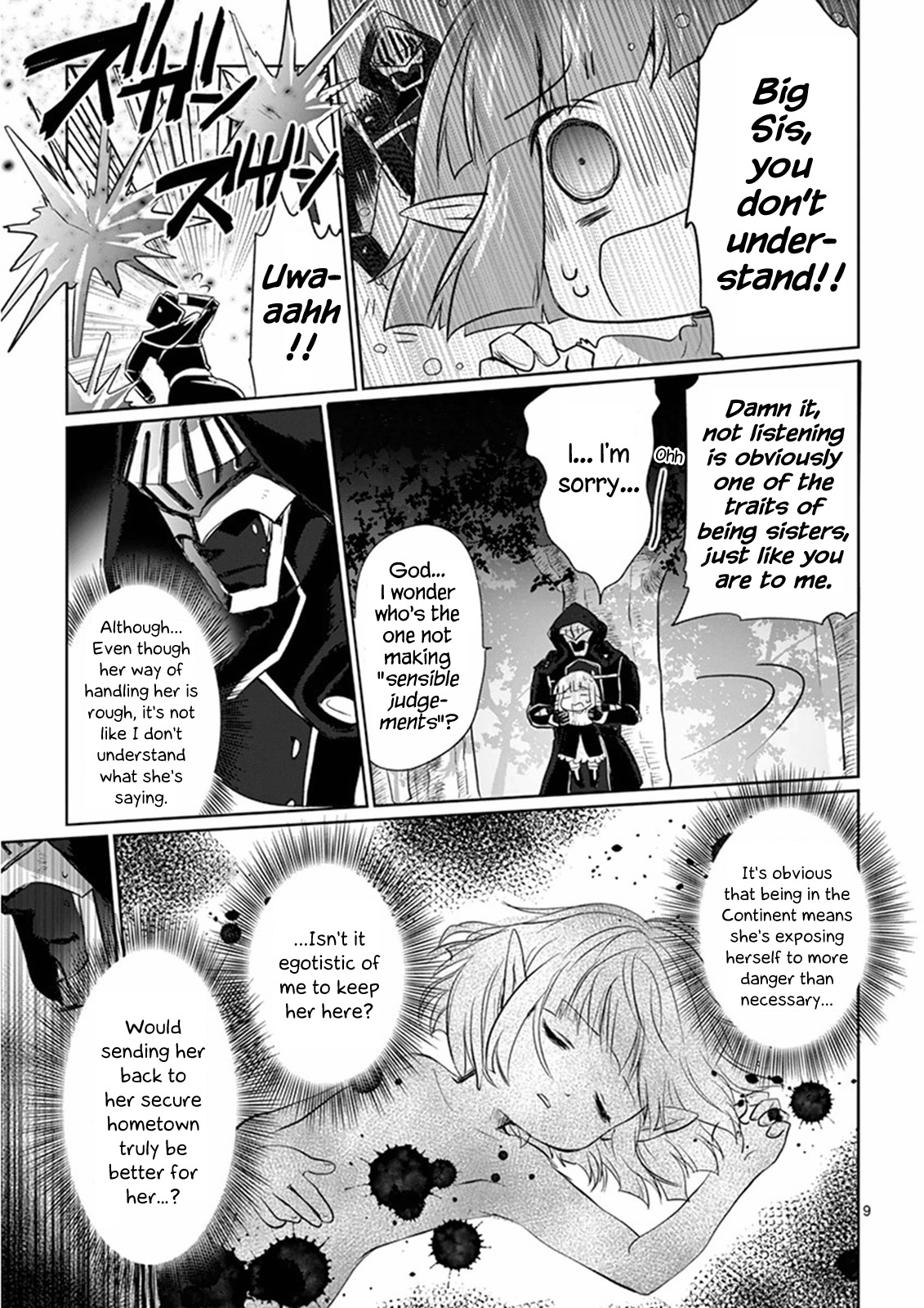 It's My Life chapter 8 page 12